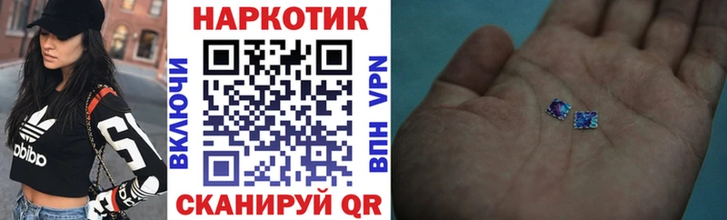 Сколько стоит Калязин OMG онион  Канабис  Амфетамин  ГАШ  Мефедрон  А ПВП 