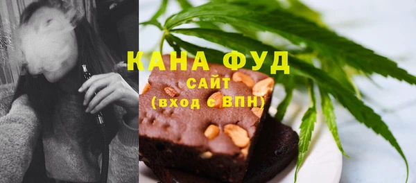 герыч Новодвинск