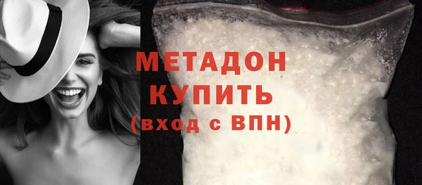 твердый Нефтекумск