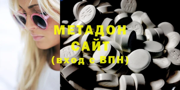 твердый Нефтекумск