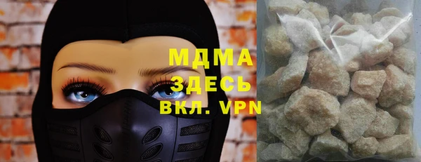 мет Нея