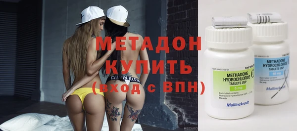 амф Наволоки