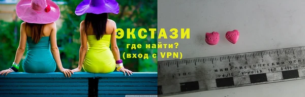 прущая мука Новокубанск