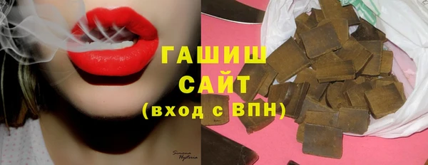 твердый Нефтекумск