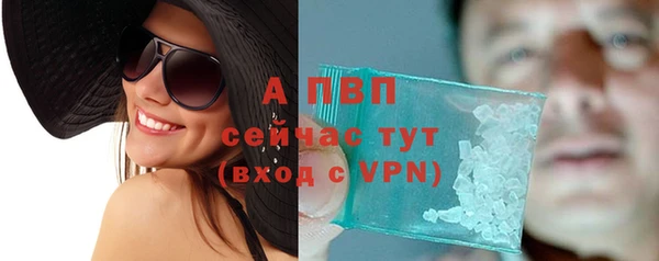 круглые Дмитровск
