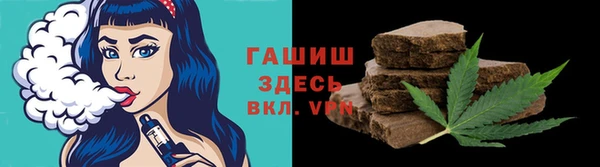 твердый Нефтекумск