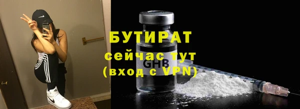 твердый Нефтекумск
