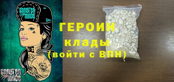 PSILOCYBIN Нягань