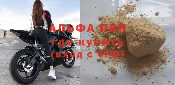мяу мяу мука Нефтегорск