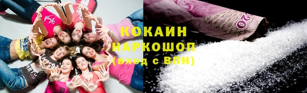 мет Нея