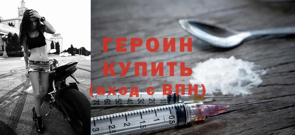 твердый Нефтекумск