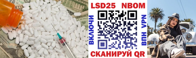ЛСД экстази ecstasy Калязин