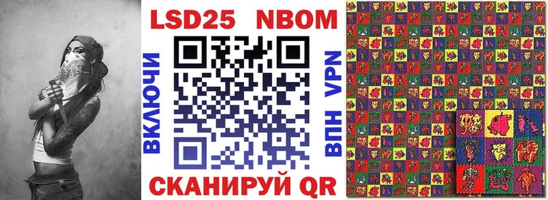 MEGA ссылка  купить  сайты  Калязин  Марки NBOMe 1500мкг 