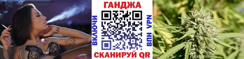 Бошки Шишки MAZAR  хочу наркоту  Калязин 